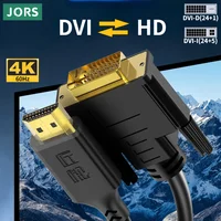 Кабель JORS DVI-HDMI, 4K 60 Гц, HD-DVI D 24 + 1