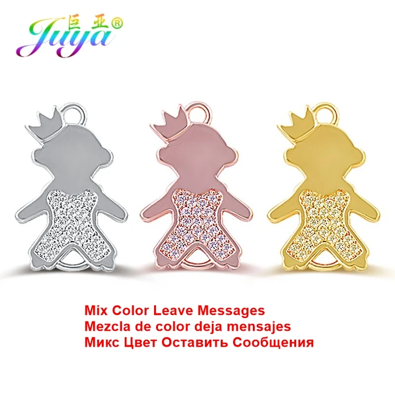 Mix Color 5 Pieces Juya DIY, 5 шт.,, Золотая/Серебряная корона, для мальчиков и девочек, соединитель, подвески, принадлежности для женщин, браслет ручной работы, серьги, изготовление ювелирных изделий - Окраска металла: Mix Color 5 Pieces