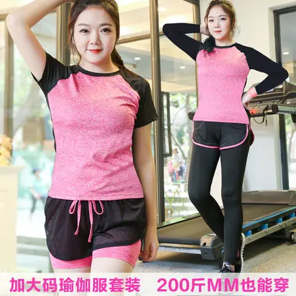 3 шт. женский спортивный костюм для занятий йогой| |