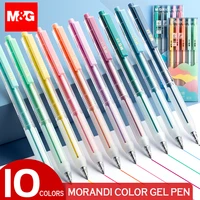 mg 10colors morandi gel pens set multi color gel ink pens 0 5mm pen stationery gift office school
