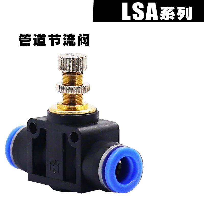 

10 Pieces/package Pneumatic Air Pipe Joint LSA4 LSA6 LSA8 Restrictor Valve Control Throttle LSA10 LSA12