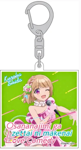 Аниме Osananajimi ga Zettai ni Makenai любовь комедия Osamake Shita Kuroha акриловый брелок амулет