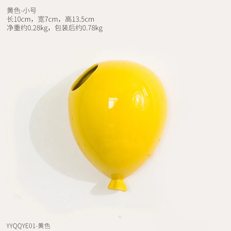 S yellow balloon Настенный Керамический воздушный шар цветочный горшок фон для детского сада настенный кулон домашний цветочный композиция контейнер - Цвет: S yellow balloon