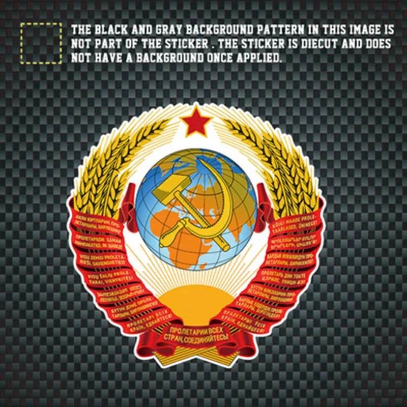 1 шт. CCCP наклейки на авто СССР русском Светоотражающая виниловая Автомобильная