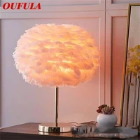 oufula creative table lamps feather desk lighting contemporary for living room bed room decoration