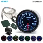 Автомобильный прибор для измерения температуры выхлопных газов, Универсальный измеритель температуры выхлопных газов с датчиком и держателем, 12 в 52 мм2 дюйма, 7 цветов, AD-GA52EGT