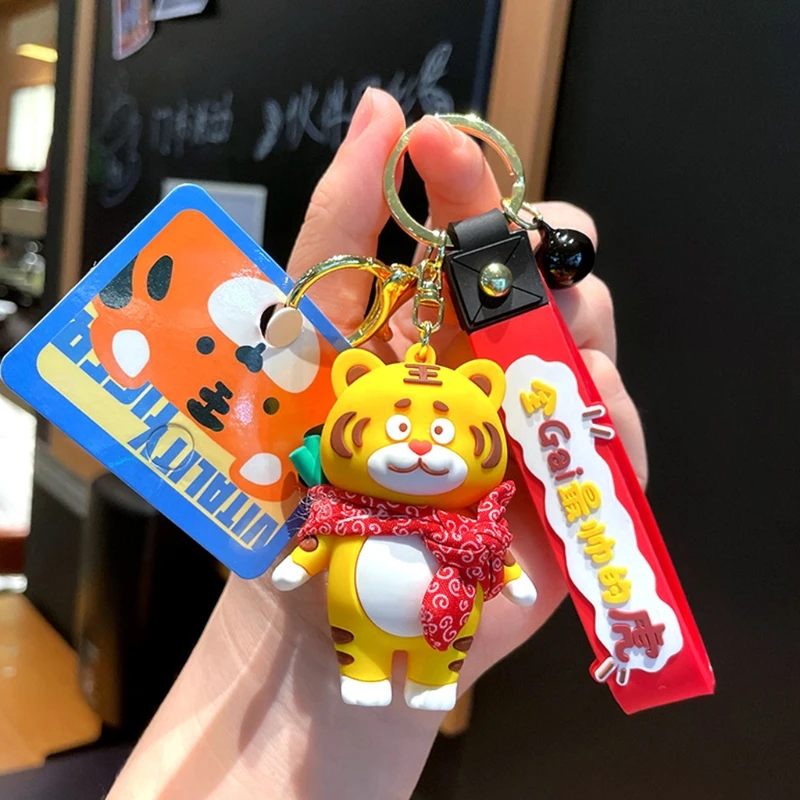 

77HD 2in Lovers Keychains Bag Pendant Women Car Keyring Backpack Handbag Decorated Gift Lovely Zodiac Tiger Doll for Girl Boy