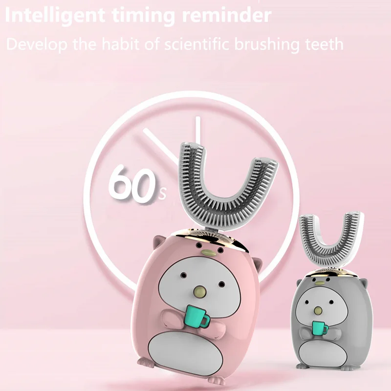 Электрическая зубная щетка для детей умная U-образной формы 360 градусов