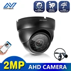 Камера видеонаблюдения NINIVISION AHD, ИК-фильтр CCD, микрокристаллический фильтр, 24 шт., ИК-светодиоды 2 Мп, AHD камера 1080P, водонепроницаемая купольная камера безопасности