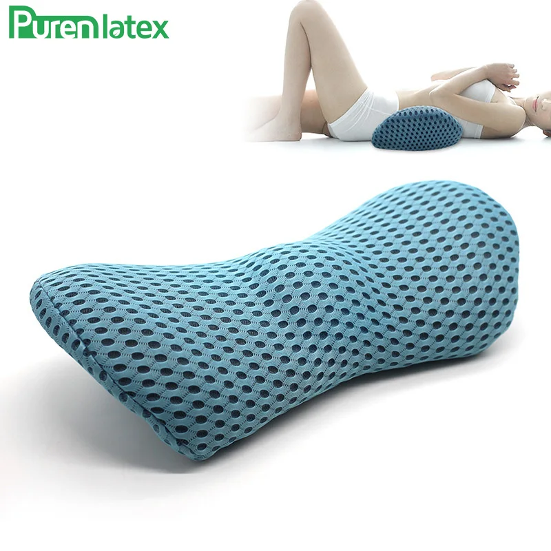 Ортопедические подушки Purenlatex подушка из пены с эффектом памяти медленным