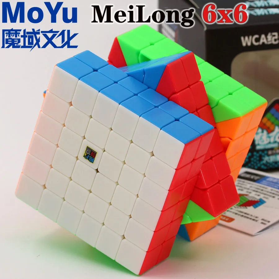 Волшебный куб головоломка серия MoYu MeiLong 6x6x6 кубик класс 6x6 Профессиональный