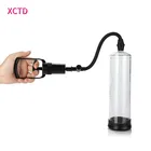 Увеличивающий мужской насос для пениса, инструмент для тренировки пениса, вакуумный насос для пениса, удлинитель пениса Pro, мужской эротический мастурбатор, секс-игрушки для взрослых мужчин