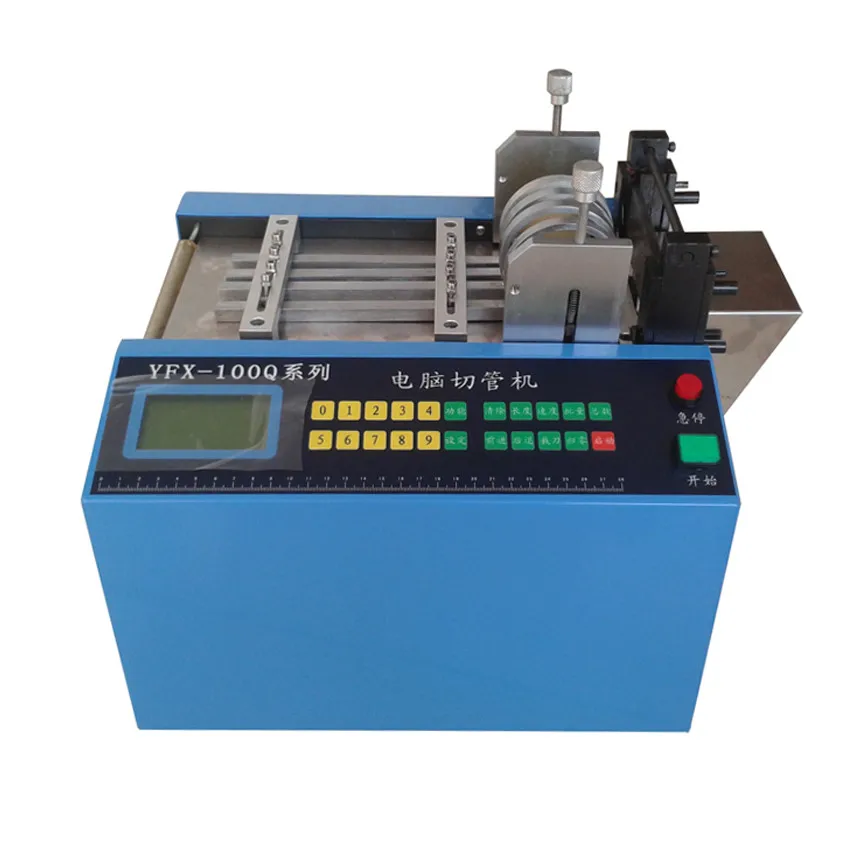 

(Ordinary Version) YFX-100Q Computer Tube Cutting Machine Microcomputer Automatic Pipe Cutting Machine 220V/110V 350W 0-100mm