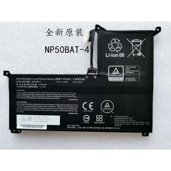 

Оригинальная Аккумуляторная батарея для ноутбука UGB NP50BAT-4 15,2 V 49Wh