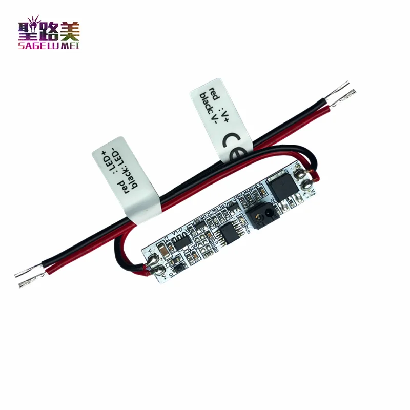 

E1-B 12V-24V DC Hand Sweep Sensor Switch 4A output FOR Widely used in signal color table lamps, bedroom lamps, wardrobe lights