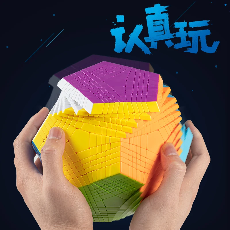 Shengshou Megaminx 11x11 SengSo волшебный кубик-Додекаэдр игрушки скоростные головоломки Cubo