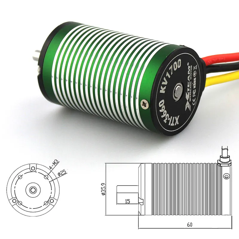 x team бесщеточный мотор 3660 серии bldc