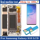 Оригинальный дисплей для Samsung Galaxy S10, ЖК-экран, сенсорный дигитайзер в сборе, запасная часть для Samsung Galaxy 10, ЖК-дисплей