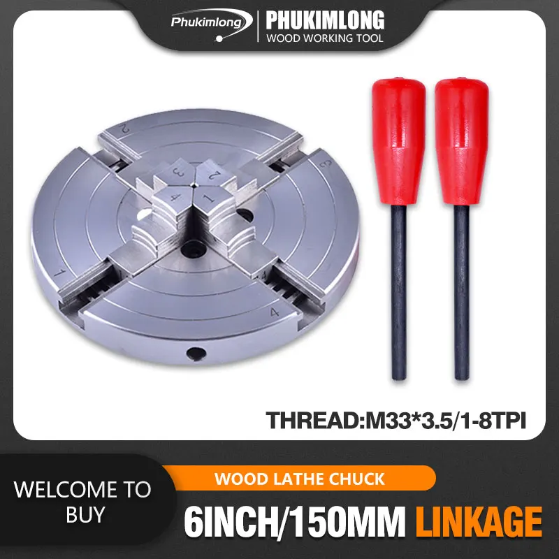 Патрон для токарного станка по дереву 4-кулачковый Самоцентрирующийся 6 дюймов |