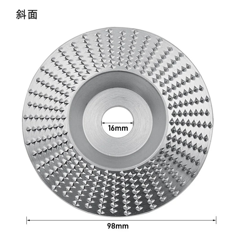 

Tungsten Carbide Wood Grinding Wheel Discs Angle Grinder Sanding Discs Metal Plastic Wood Abrasive Tool Universal Hand Tool