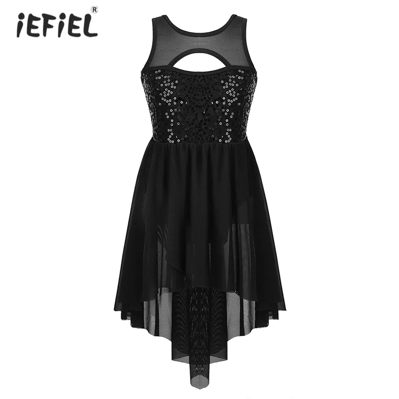 Детское платье для танцев без рукавов с блестящими пайетками и юбкой пачкой