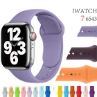 Ремешок для Apple Watch SE band 45 мм 41 мм iWatch 42 мм 38 мм, силиконовый браслет для наручных часов, Apple watch 44 40 мм Series 3 4 5 6 7