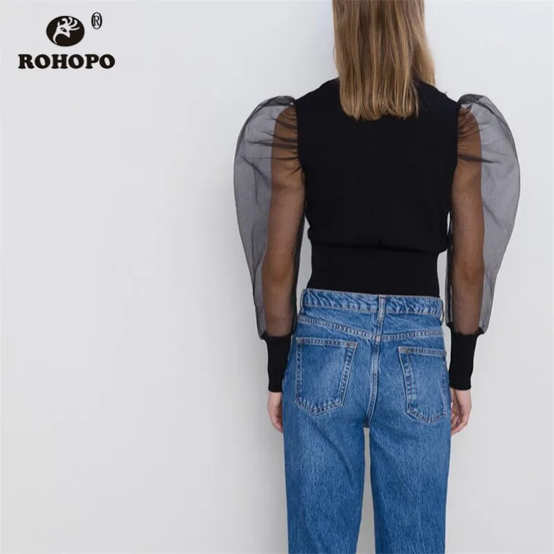 ROHOPO/Осенняя блуза из тюля с пышными рукавами цвет черный желтый однотонный топ