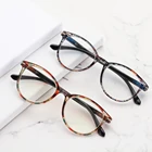 Винтажные очки для чтения кошачий глаз, очки для пресбиопии, женские и мужские круглые очки в цветочной оправе, очки для ухода, 1,0  3,5