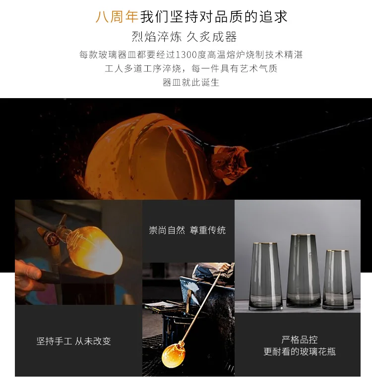 Современный минималистичный свет роскошное украшение для стеклянной вазы