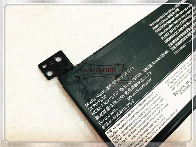 GYIY L17L2PF1 7,56 V 30Wh ноутбук аккумулятор для Lenovo IdeaPad 330-14IKB 330-15IKB сенсорной серии Тетрадь L17M2PB7 L16M2PB2 L16M2PB1