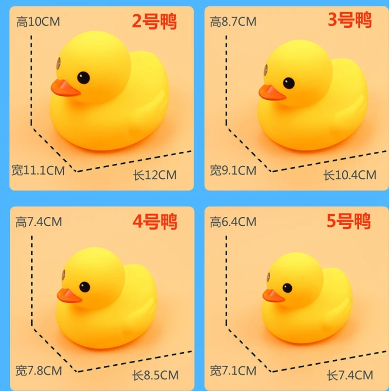 Игрушка для ванной для детей, детская игрушка для ванной, забавное животное для купания, резиновая утка, животное, вызов, милый пляж, вода, Kawaii, желтая утка, игрушки в виде уток