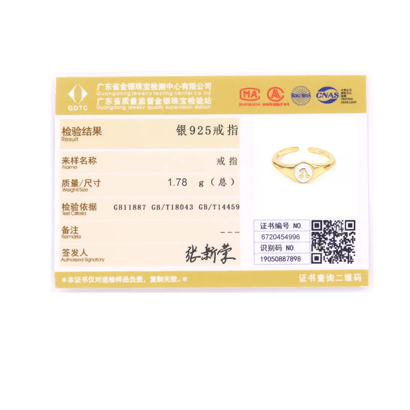 

2021 Trend 925 Sterling Silver Ring Summer Multicolor Enamel Fruit Rings For Women Girl's Gift Anillo Mujer Fine Jewelry Rings