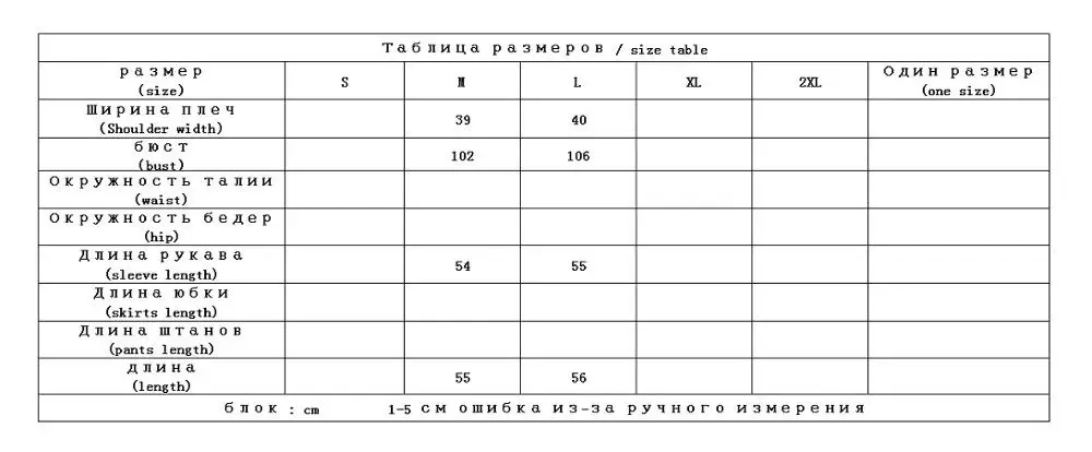 

Solid Sweater V-Neck Women's Cashmere Computer Knitted Pullovers Office Lady High Quality Korean Top 2021 New Winter