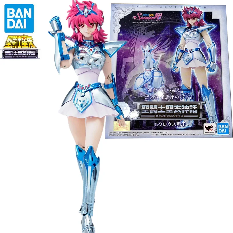 

Фигурки героев мультфильма «Saint Seiya Saint Cloth», 16 см