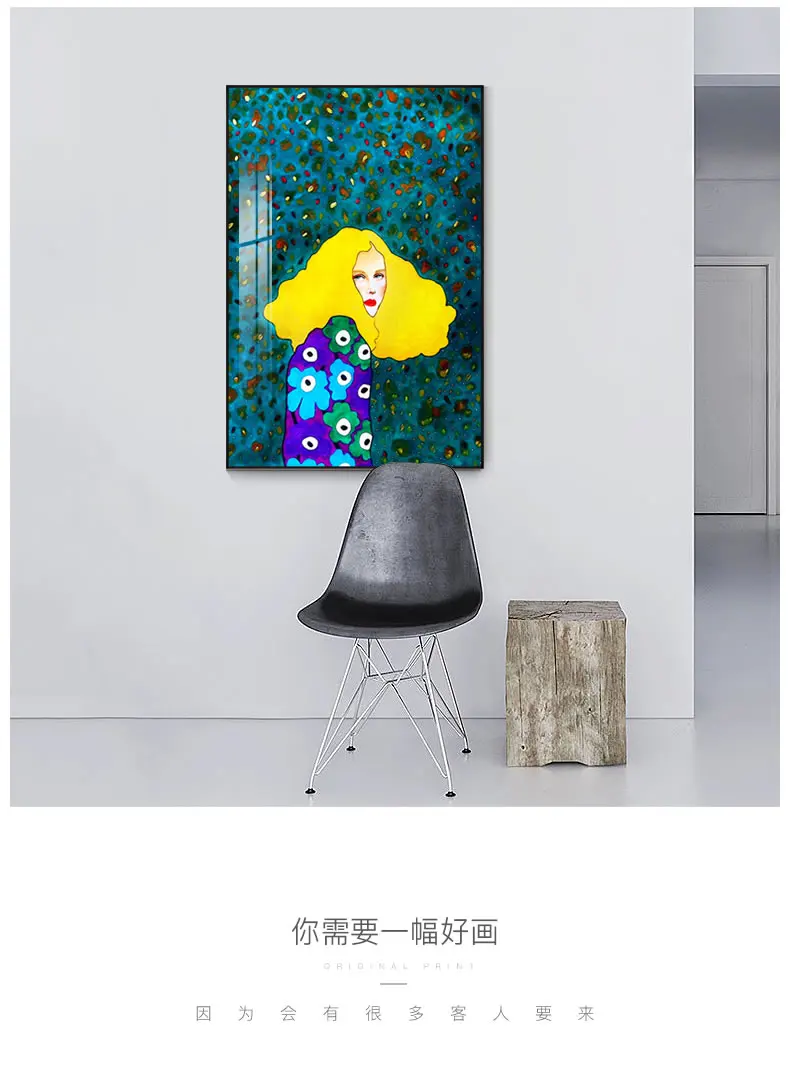 

Wall Art Pictures Nordic Modern Style Characters Colorful Canvas Painting Poster Print Decor For Living Room Bedroom