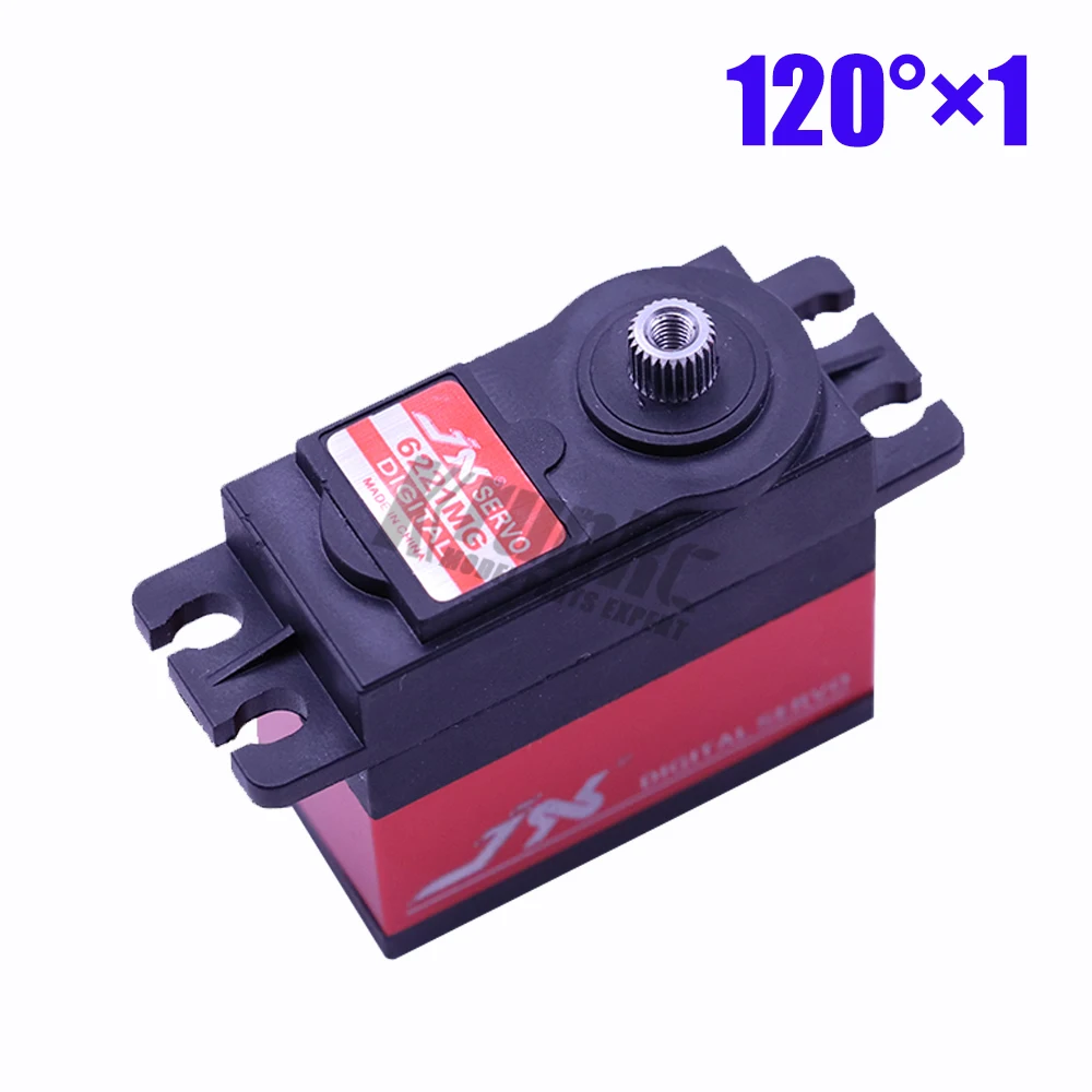 1 pcs 120 1/2/4 шт JX PDI-6221MG для детей до 20 кг по самой низкой цене, высокий крутящий момент цифровой сервопривод тигельные алюминиевые металлические шестерни для RC самолет, автомобиль, вертолет, части лодки - Цвет: 1 pcs 120