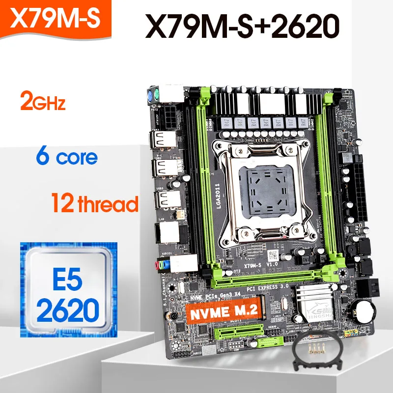 

JINGSHA X79 motherboard and LGA2011 CPU E5 2620 Processor nvme M.2 SSD interface