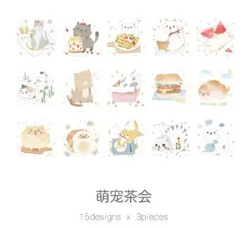 24 упак./лот ароматный Kawaii холодный напиток магазин декоративные канцелярские наклейки Скрапбукинг DIY дневник - Цвет: 03