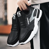 sports shoes mens high top casual board shoes men leather upper shoes men 2021 autumn and winter new mens shoes light 39 44