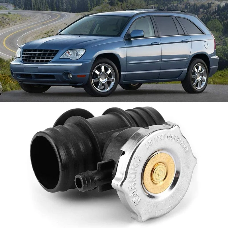 Крышка радиатора крышка с комплектом т-образных водопроводных труб