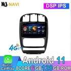 Автомобильный мультимедийный плеер, автомагнитола на Android 11, с GPS, для Chrysler Voyager RG RS Town  Country RS 2000 - 2007