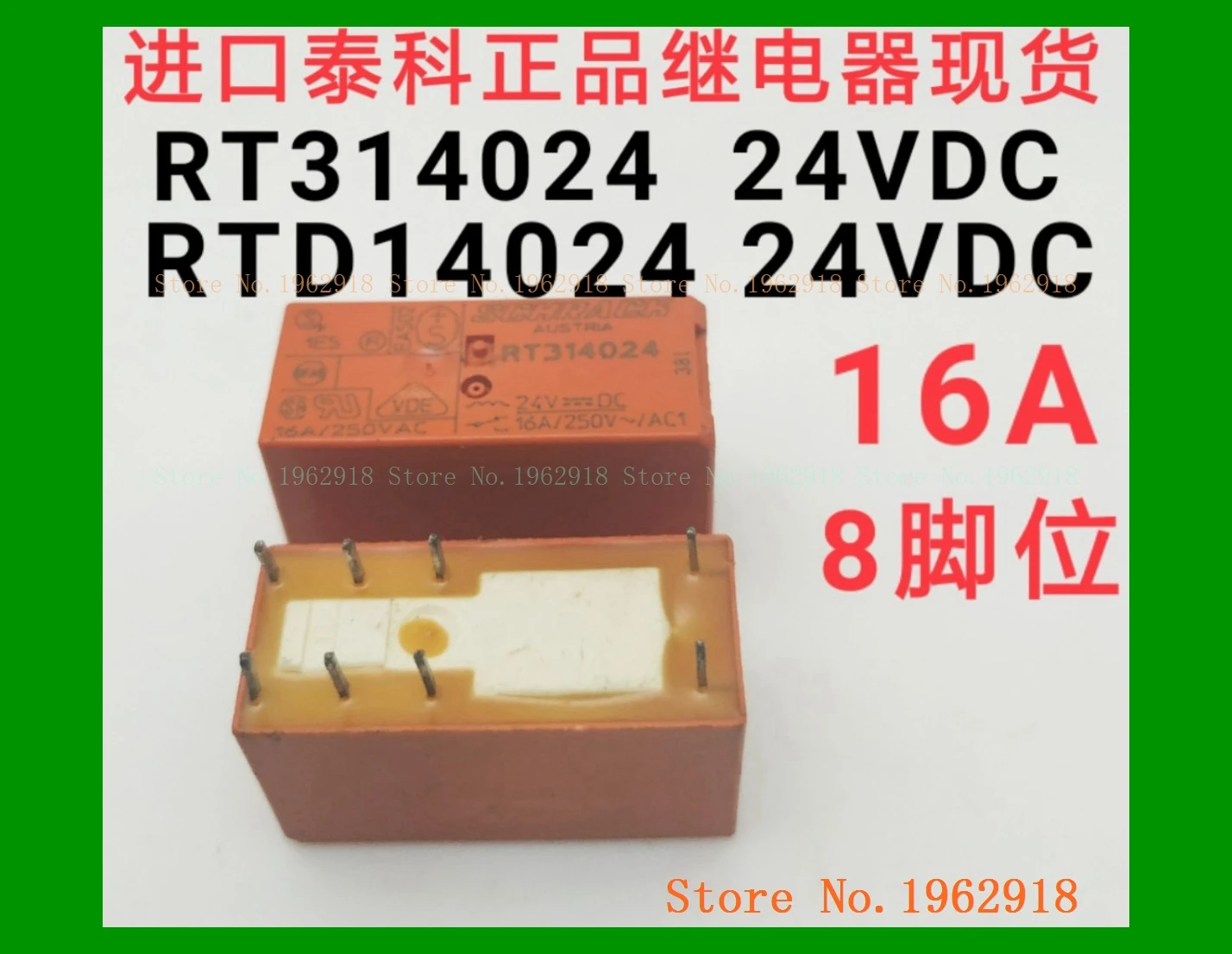 RTD14024 24VDC 16A 8 RT314024 24vDC|Реле| |