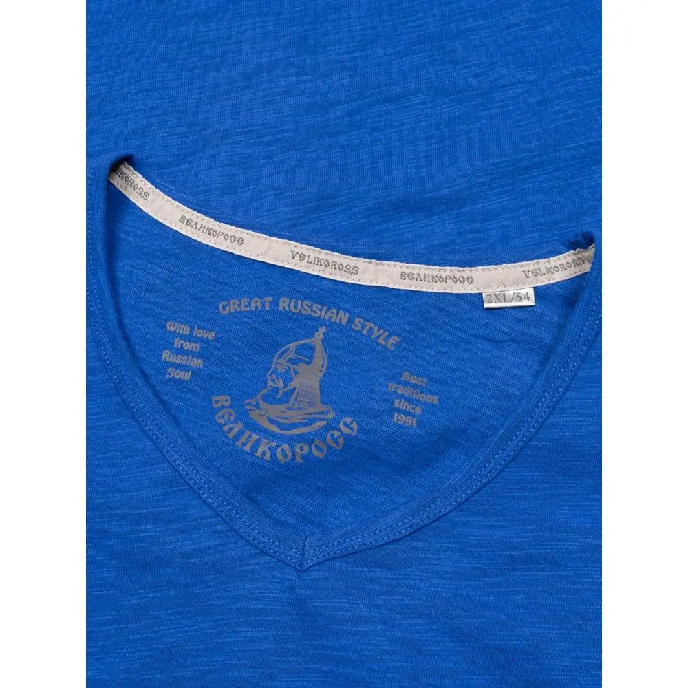 Лонгслив Великоросс однотонный синего цвета V образный ворот фламированная