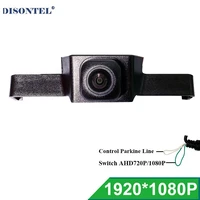 19201080p ahd hd night vision vehicle logo grille front view camera for toyota rav4 2020 firm installation under the car logo