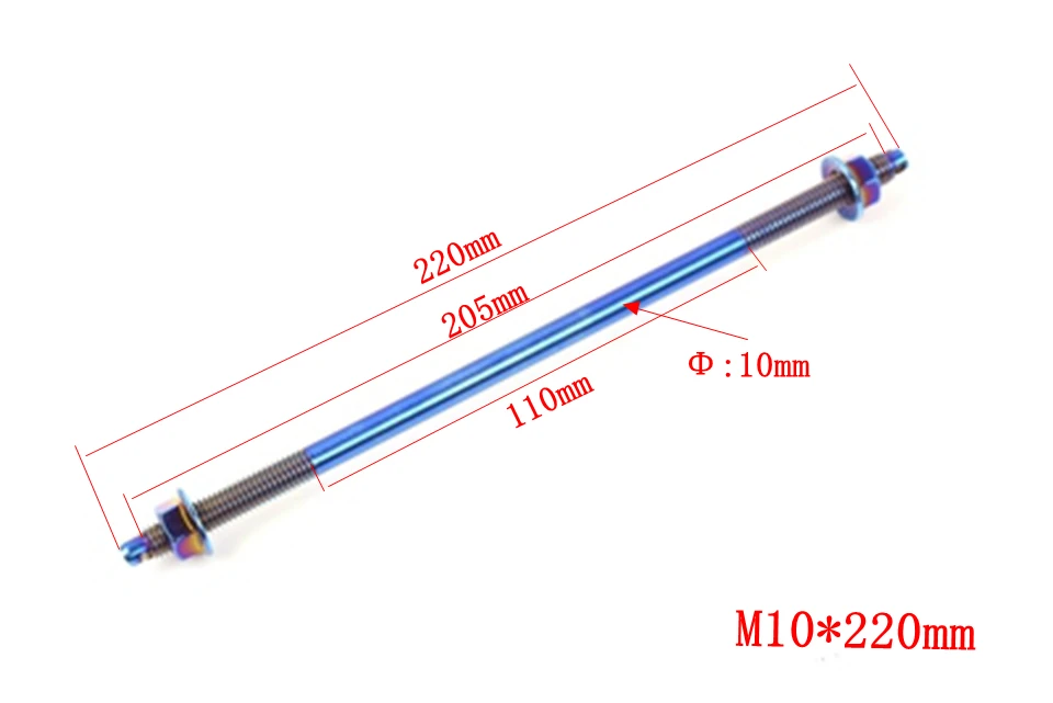 Серебристый/многоцветный M 10/12x220/250/280 мм переднее колесо мост для Suzuki Honda Yamaha RSZ мотоцикл модифицированный электрический автомобиль запчасти