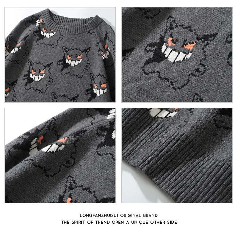 Свитер мужской с рисунком монстра уличная одежда в стиле Харадзюку С аниме