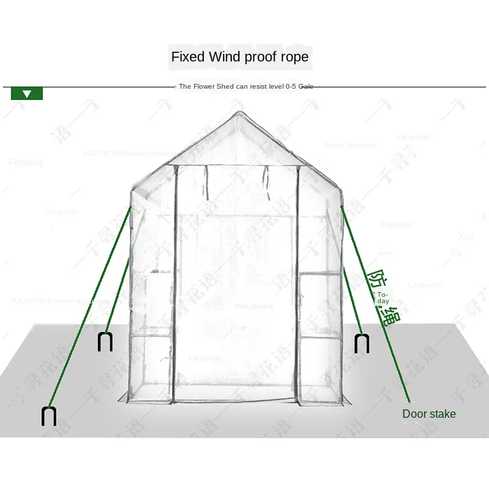 

Plant Grow Bags Greenhouse Garden Seedling Green House PVC Cover Transparent Garden Greenhouse Grow House Planting