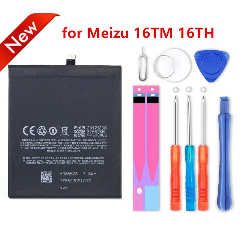 

Новый аккумулятор BA882 3010 мАч для Meizu 16TM 16TH батареи + Инструменты