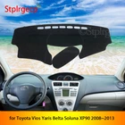 Противоскользящий коврик для Toyota Vios Yaris Belta Soluna XP90 2008  2013, накладка на приборную панель, Солнцезащитный коврик, аксессуары для автомобиля 2012 2011