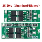2S 20A 7,4 V 8,4 V 18650 Защитная плата литиевой батареистандарт BMS платыбаланс